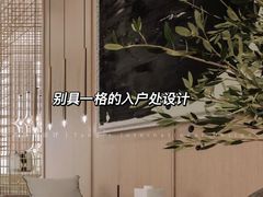 -江阴锦华装饰·堂杰国际设计(江阴店)