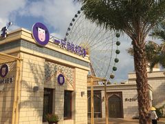 -三亚海昌梦幻海洋不夜城