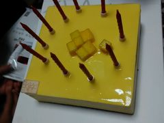 android_upload_pic-巴思客蛋糕(交通路店)