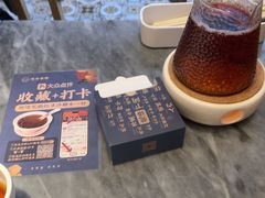 -莞府家宴·东莞菜(市民服务中心店)