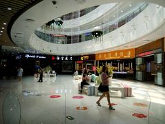 -方恒购物中心(望京小街店)