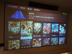 -广州塔骑士物语酒店