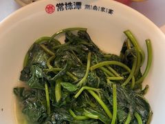 -常株潭·湖南家宴·团建宴会厅(西乡店)