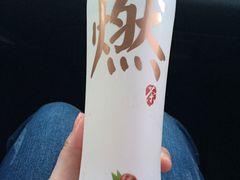 -全家便利店(东直门店)