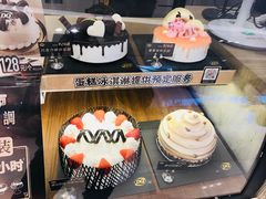-DQ·蛋糕·冰淇淋(苏州中心店)