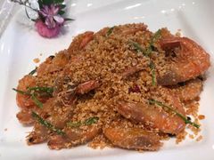 避风塘炒基围虾-亢龙太子酒轩(东湖店)