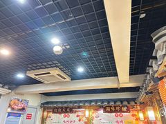 -宗泉烤全羊·烤羊腿·家常菜(解放东路店)