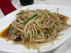 -羊汤研究所(茶苑海口路店)