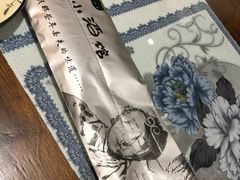 -以前的小酒馆(中山广场店)