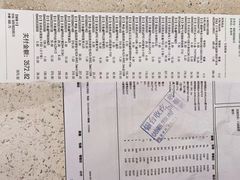 -百安居装修设计中心(海珠店)