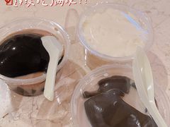 -五福堂龟苓膏(河东北山店)