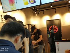 -书亦烧仙草(印象汇都市店)