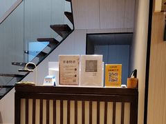 -慢慢中医馆·推拿·艾灸·正骨(上梅林店)