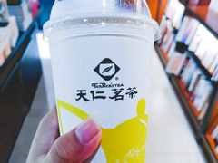 -天仁茗茶(海港城诚品书店)