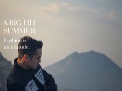 -大罗山风景区