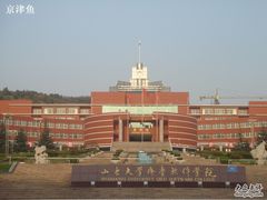 -山东大学(软件园校区)