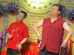 -陕西戏曲非遗博物馆