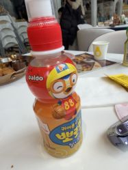 点击看大图 -奈尔宝·儿童乐园·亲子餐厅(前滩店)
