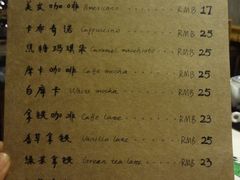 -新沙洞咖啡(泉乐坊店)
