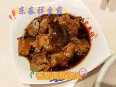 -东泰祥生煎馆(重庆北路店)