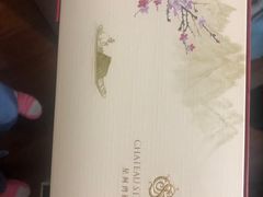 -上海浦东星河湾酒店