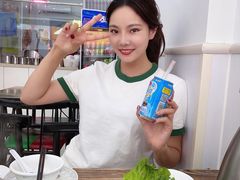 -全好食潮汕牛肉火锅(泗洲路店)