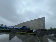 -安徽省地质博物馆