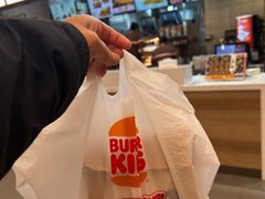 -汉堡王(上海凌云壹街坊店)
