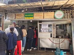 -蒋家肠旺面馆老店(合群路店)