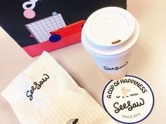-Seesaw Coffee(上生新所店)
