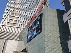 -万达广场(宝山店)