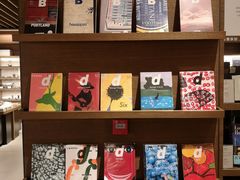 -茑屋书店(天目里店)