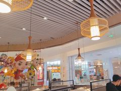 -许府牛火锅(湖滨银泰in77E区店)