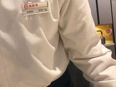 -海底捞火锅(玉桥商业广场店)