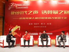 -德国弗伦斯堡啤酒屋