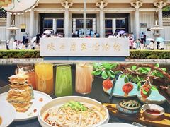 -唐猫庭院·千年陕菜(赛格国际购物中心店)