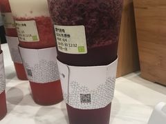 -奈雪的茶(市百一店)
