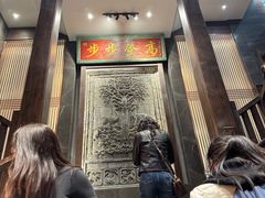 -妙味当棋子烧饼(凤凰世嘉店)