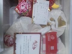 -蓝海国际大饭店·蓝钻自助百汇(兰山店)