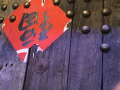 -老表记广西宵夜螺蛳鸭脚煲(西大店)