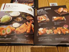 菜单-胜博殿日式炸猪排(富力广场店)