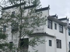 -婺源博物馆