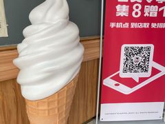 -沪上阿姨·精选茶饮(万新村店)