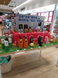 -cocokarafine可开嘉来