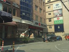 -中国工商银行(建国西路支行)