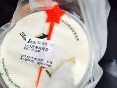 -1点点(银座和谐广场店)