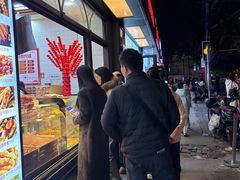 -野栗香(娄山关路店)