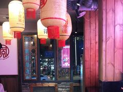 -珮姐老火锅(新街口店)