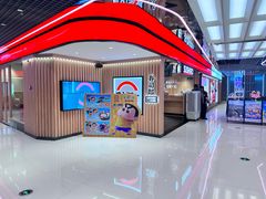 -寿司郎(北京路粤潮楼店)