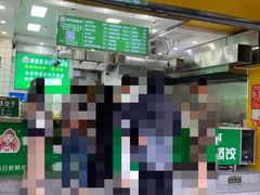 -谭景其·谭氏麻油菜包(集庆路店)
